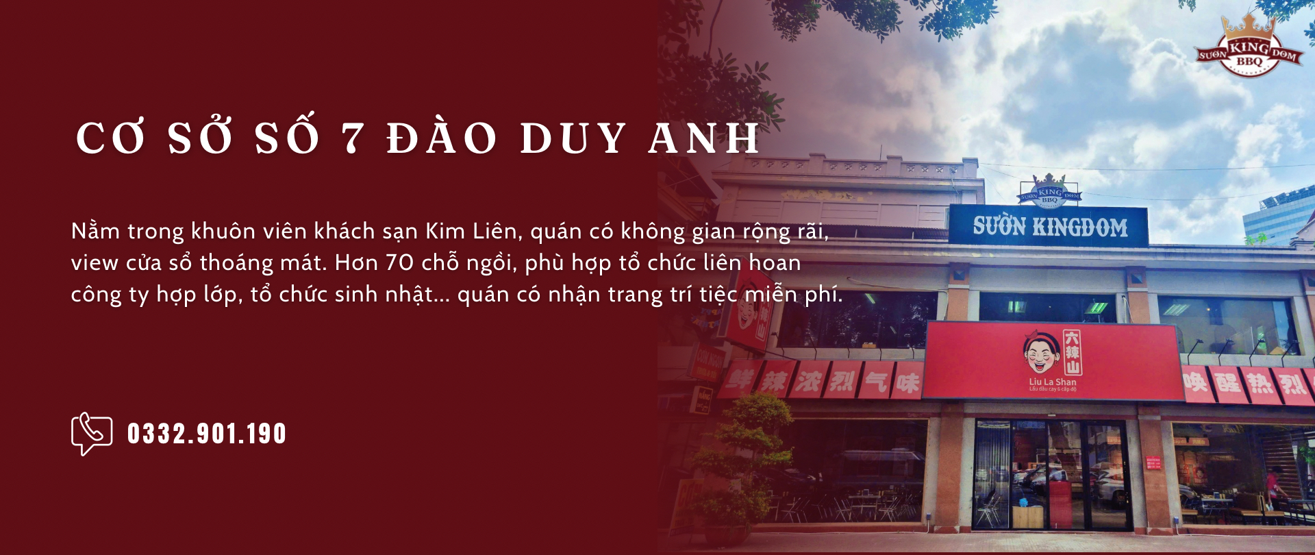 Cơ sở Đào Duy Anh